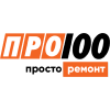 Логотип Про100 Ремонт