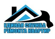 Единая служба ремонта