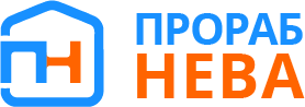 «Прораб НЕВА»