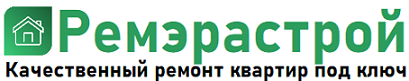 Эра Ремонта и Дизайна