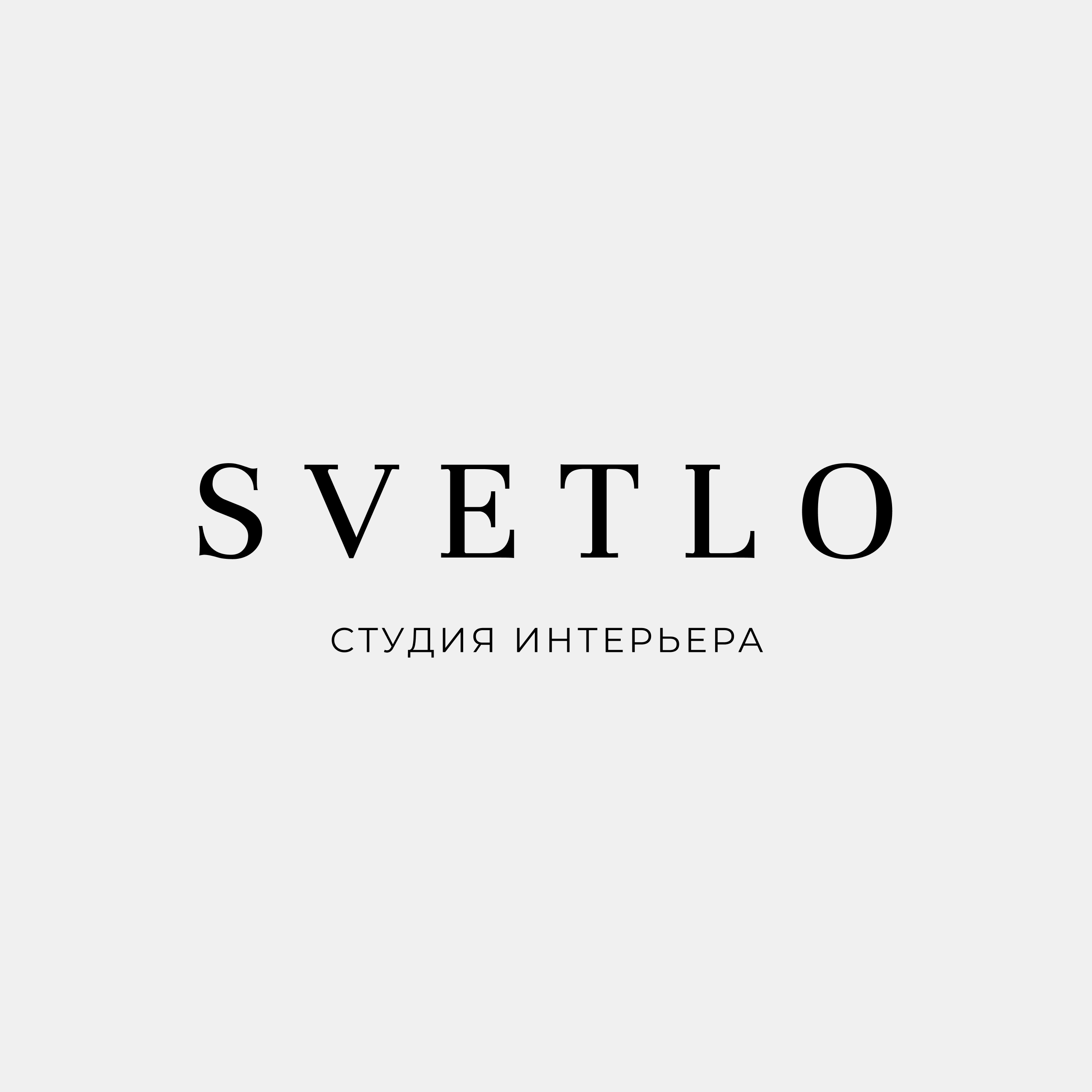 Svetlo