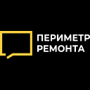 «Периметр Ремонта»