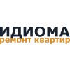 Идиома