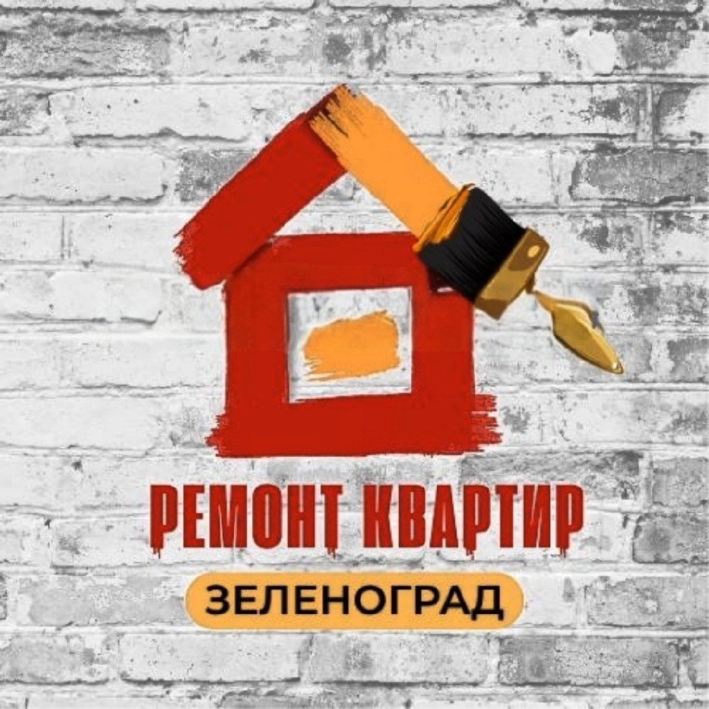 РемонтЗелГрад