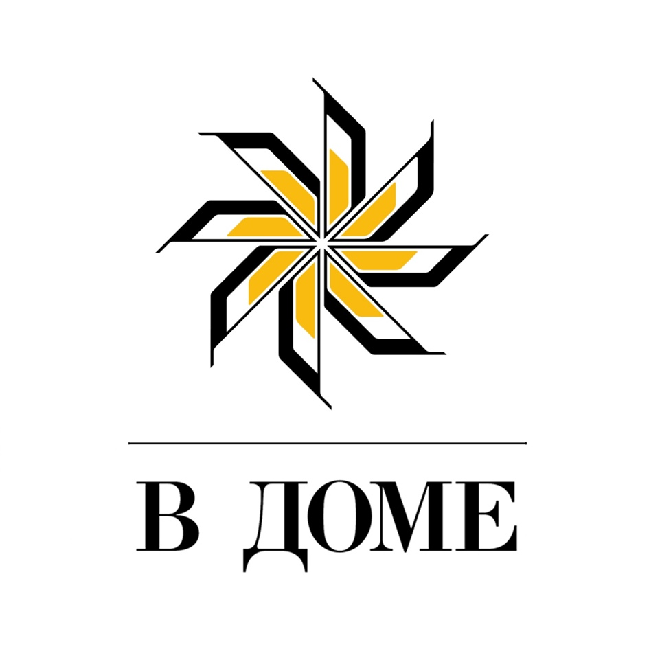 «В ДОМЕ 24»