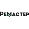 Ремастер