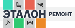 Эталон Ремонт
