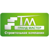 Ремонт Гранд