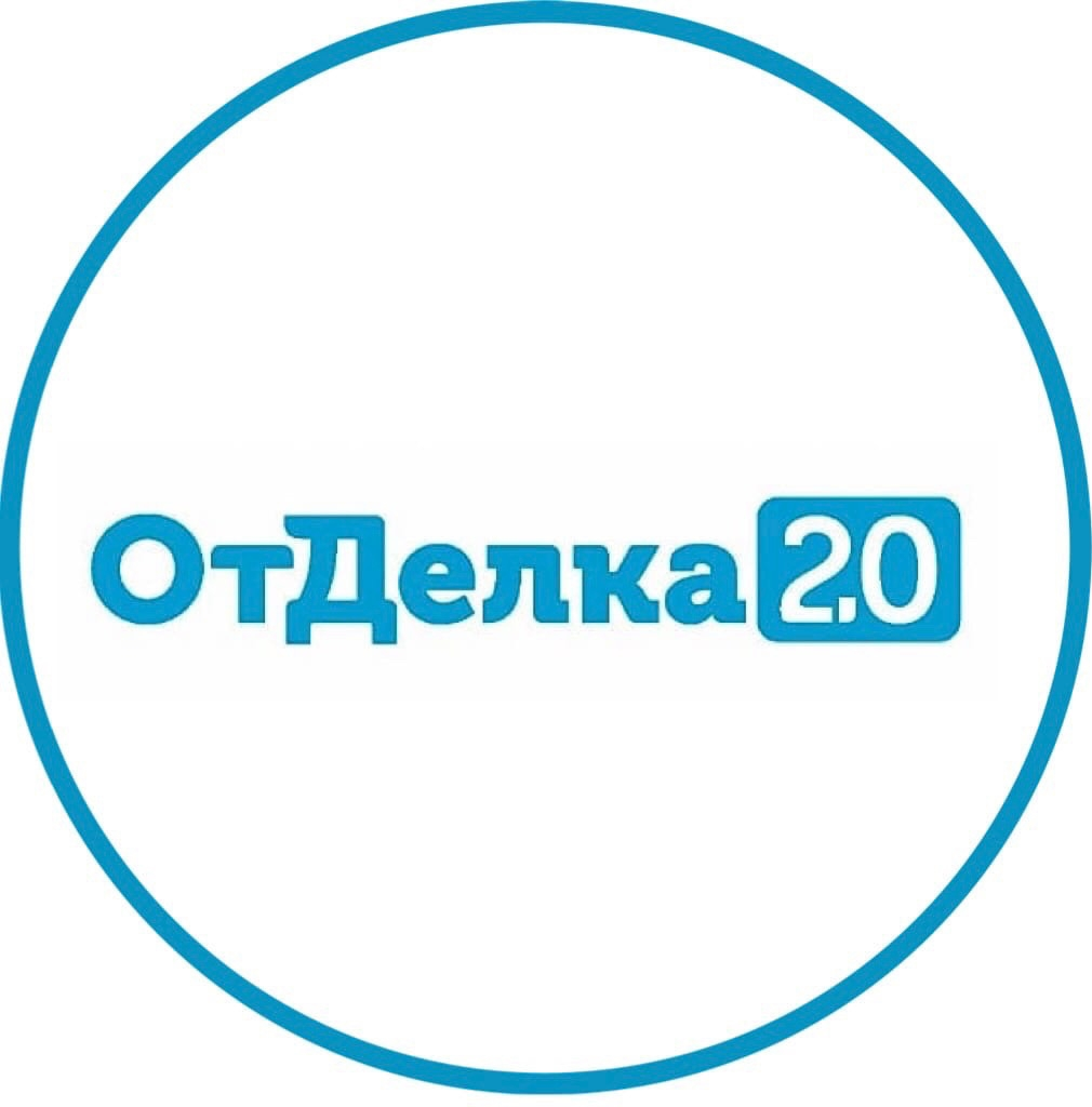 Отделка 2.0