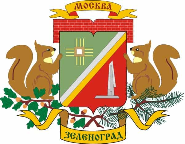 «Remont Zelenograd»