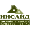 Инсайд Ремонт