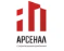 «Арсенал»