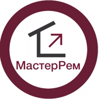 «МастерРем»