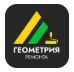 «Геометрия Ремонта»