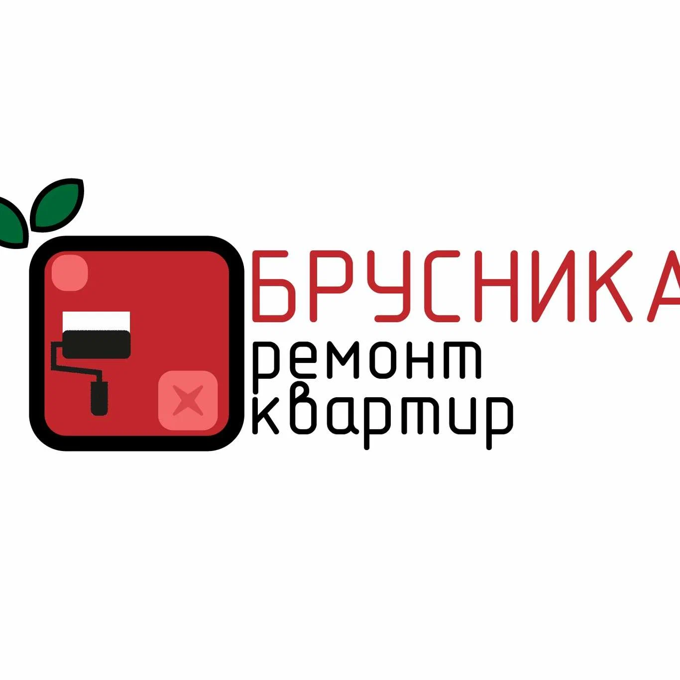 «Брусника»