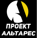 Альтарес