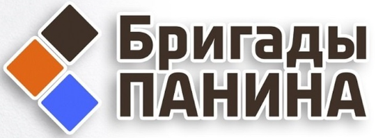 Фирма по ремонту квартир «Бригады Панина»