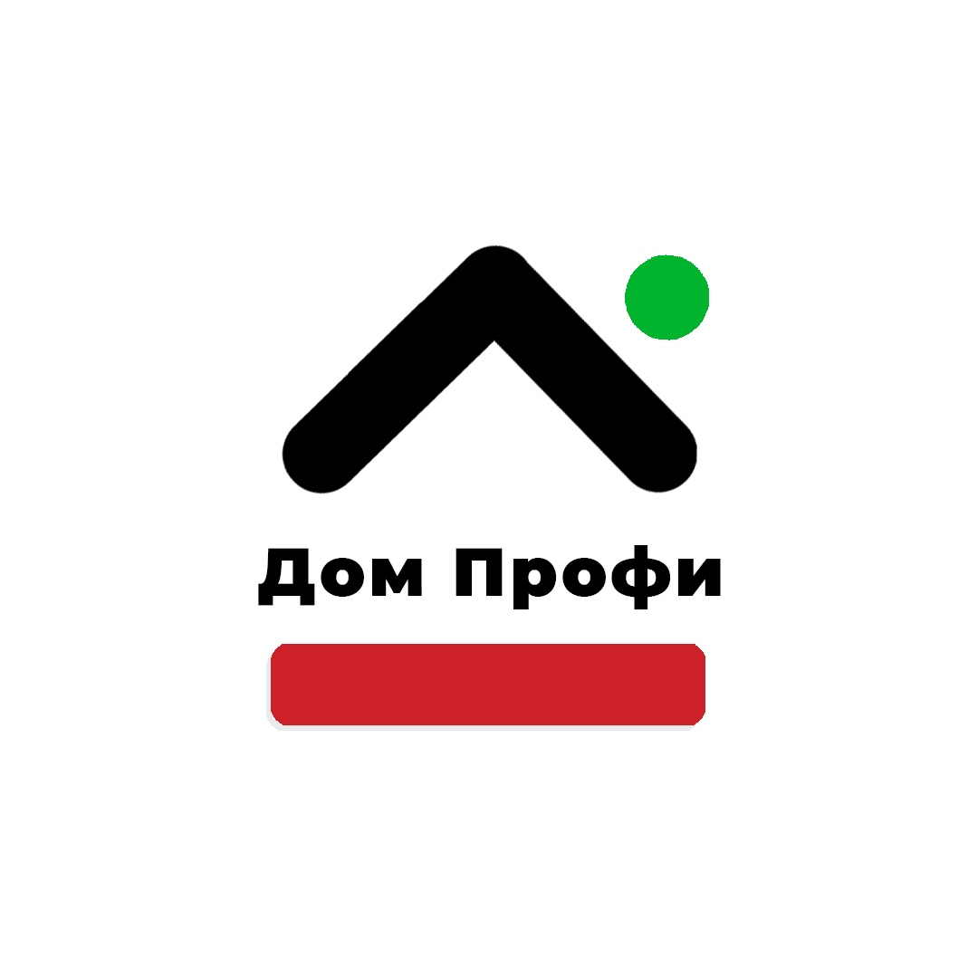 Дом Профи