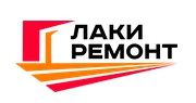 Лаки Ремонт